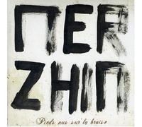 Merzhin - Pieds Nus Sur La Braise
