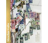 Meschac Gaba: Museum of Contemporary African Art (Tate Modern, London: Exhibition Catalogues)