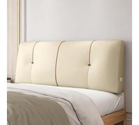 MESCXTY Faux Leather Headboard Pillow Support Upholstered,Lumbar Pillowboard Large Backrest Full Bedside Cushion,Sofa Bed Bunk with Removable Cover,White,47inch/Full
