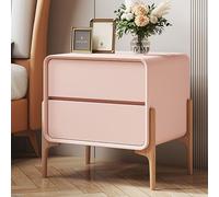 MESCXTY Nightstand with 2 Drawers,Modern PU Leather Night Stand Storage,solid wood Beside Table,Mid-Century Nightstand,with Large Storage Drawers dor Side Table,for Bedroom Living Room Bed end Table