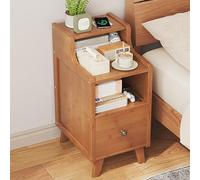 MESCXTY Smart Nightstand with Wireless Charging, Modern Bedside Tables Bamboo Cabinet Dual Drawers & Shelf, End Side Table for Bedroom Living Room (25x36x50cm(10x14x20inch), Brown)