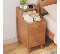 MESCXTY Smart Nightstand with Wireless Charging, Modern Bedside Tables Bamboo Cabinet Dual Drawers & Shelf, End Side Table for Bedroom Living Room (25x36x50cm(10x14x20inch), Brown1)