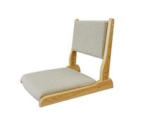 MESCXTY Tatami Floor Chair,Japanese Style Legless Meditation Chair Portable Foldable Lazy Backrest Chair, Accent Furniture Sofa for Bay Window Reading(52x43x45cm(20x17x18inch), 2)