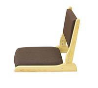 MESCXTY Tatami Floor Chair,Japanese Style Legless Meditation Chair Portable Foldable Lazy Backrest Chair, Accent Furniture Sofa for Bay Window Reading(52x43x45cm(20x17x18inch), 8)