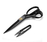 Mesenic Dressmaking Scissors - Dressmaker Fabric Sewing Shears - Tailor's Scissors for Cutting Fabric, Leather MS-003-C-1