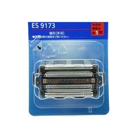 Mesh Blade Cutter Head Mesh，Compatible for Panasonic，Shaver WES9173 ES9173 WES9170 ES-LV50 LV53 LV74 LV90 LV92 LV96 ELV5(ES 9173)