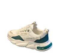 Mesh Breathable Men's Sports and Leisure Thick-Soled Heightening Trend dad Shoes, Beige, 9-12