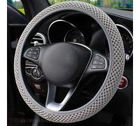 Mesh Ice Silk Cooling Car Steering Wheel Cover for Men Women,Summer Universal Breathable Stretch Anti-Slip Wheel Cover 14.5-15" for Cars, Trucks, Pickups, SUVs (Grey)
