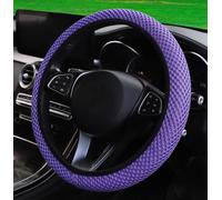 Mesh Ice Silk Cooling Car Steering Wheel Cover for Men Women,Summer Universal Breathable Stretch Anti-Slip Wheel Cover 14.5-15" for Cars, Trucks, Pickups, SUVs (Light Purple)