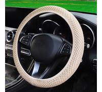 Mesh Ice Silk Cooling Car Steering Wheel Cover for Men Women,Summer Universal Breathable Stretch Anti-Slip Wheel Cover 14.5-15" for Cars, Trucks, Pickups, SUVs (Beige)