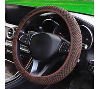 Mesh Ice Silk Cooling Car Steering Wheel Cover for Men Women,Summer Universal Breathable Stretch Anti-Slip Wheel Cover 14.5-15" for Cars, Trucks, Pickups, SUVs (Brown)