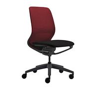 Mesh Office Chair Height 42-52.5cm Black Seat Cush Red Mesh Back 130kg Capaci 23° Tilt Perfect for Home & Office t