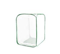 Mesh Plant Enclosure, Foldable Insect and Butterfly Habitat Mesh Cage for Breeding, Grow Tent Plant Cover for Fruit, Vegetables, Pests, Bird Flowers and Herbs Pop-Up Cage (60 * 90CM)