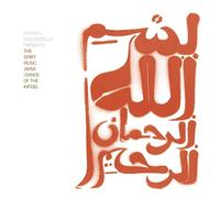 Meshell Ndegeocello - The Spirit Music Jamia : Dance Of The Infidel
