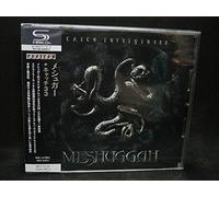 Meshuggah - Catch 33