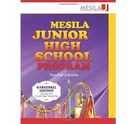 Mesila Junior High School Program: Teachers Curriculum Guide: Volume 1