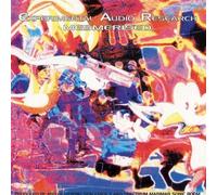 Mesmerised by Experimental Audio Research (1999-07-08)