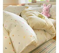 Mesnt 4 Piece Bed Sheet Set Cotton, King Stars Moon Bedding Set with Bed Sheet and 2 Pillowcases, White Beige Colorful, Style 4, 2.0m-220x240cm