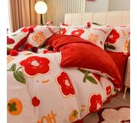 Mesnt Duvet Sets King Size, Chinese Wedding Theme Flowers Bedding Set with Bed Sheet and 2 Pillowcases, Polyester, Red Beige, Style 4, 2.0m-220x240cm