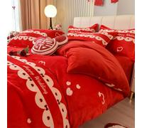 Mesnt Queen Size Bedding Sets 4 Pieces, Chinese Wedding Theme Heart Duvet Quilt Cover & Bed Sheet & 2 Pillowcase Set, Polyester, Red Beige, Style 5, 1.8m-200x230cm