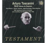 Messa Da Requiem by Verdi, G. Import edition (2004) Audio CD