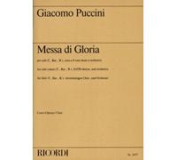 GIACOMO PUCCINI : MESSA DI GLORIA - CHOEUR MIXTE A CAPPELLA