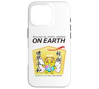 Message 10 By ANGEL-AMABIE, Prayer For Peace In The World Case for iPhone 16 Pro