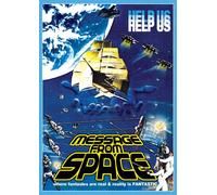 Message From Space [DVD] [Region 1] [US Import] [NTSC]