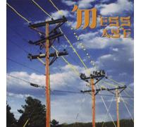 Message - Message Feat.Richie Sambora