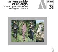 Art Ensemble Of Chicago - Message To Our Folks (Green Marbled Vinyl)