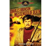 Messenger of Death [DVD] [1988] [Region 1] [US Import] [NTSC]