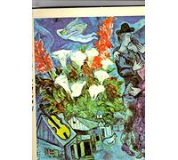 MESSIAEN - MESSIAEN - TURANGALILA SYMPHONY LP (QUADRAPHONIC) [17092]