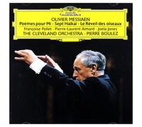 Messiaen: Poèmes pour Mi / Sept Haïkaï / Le Réveil des oiseaux