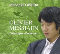 Messiaen Vingt Regards Sur l E