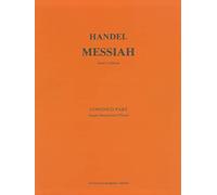 Messiah - A Sacred Oratorio. Mixed Choir And Ensemble. Part: Basso Continuo Part