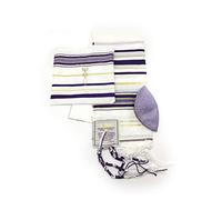 Messianic Tallit Prayer Coat, Dark Blue and Gold, with Talisi Pocket, Size: In Inches: 72 Inches / 22 Inches in cm: 182/55 Purple