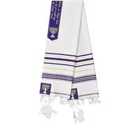 Messianic Tallit Prayer Shawl Israel Yeshua Light of the World Messianic Shawl Wraps Jewish Israel Prayer Scarf for Men Women