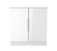 Welcome Furniture Welcome Furniutre Milan 2 Door Cabinet - Ready Assembled