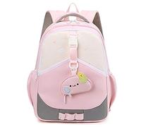 Mesuaeso Cute Cartoon Backpack Lightweight Backpack for Kids Fashionable Bookbag with Removable Pouch backpack