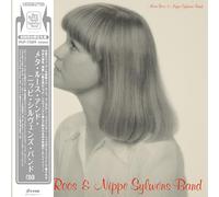 Meta Roos & Nippe Sylwens Band - Meta Roos And Nippe Sylwens Band [VINYL]