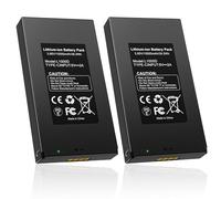 METACUCU 2 Pack Upgraded 10000mAh Battery Pack for GardePro Trail Camera, Rechargeable Lithium Battery for GardePro Trail E6P, E6PCF, E6PMB, E8P, E8PWF, E8PMB, X60P, X60PMB