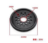 Metal 63T 64T 66T 68T 71T 54500 Spur Gear and Gear Mount High Speed Gear Set for Tamiya TT-02 TT02 1/10 RC Car Upgrade Parts(68T)