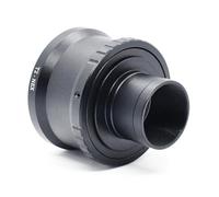 Metal Adapter 1.25inch Astronomical Tube For E Mount Camera Accessories Astrophotography Adapter