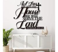 Metal As for Me and My House Wall Art, Joshua 24:15 Decor, Metal Artwork Decoration, Modern Art Sculpture Home Ornament for Living Room,Bedroom Hallway and Stairs Nature Home Decor (C