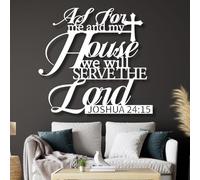Metal As for Me and My House Wall Art, Joshua 24:15 Decor, Metal Artwork Decoration, Modern Art Sculpture Home Ornament for Living Room,Bedroom Hallway and Stairs Nature Home Decor (C