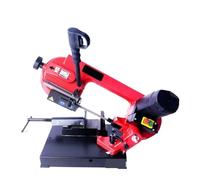 Metal Band Saw Machine Cutting Sawing Horizontal Woodworking Electric,High Efficiency