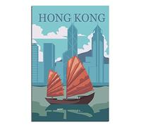 Metal Bar Signs Vintage Hong Kong Skyline Personalized Vintage Style Retro Tin Sign Custom Sign for Wall Outdoor, Indoor, Street, Office 30x30CM