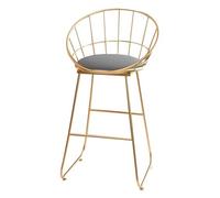 Metal Bar Stools Kitchen Breakfast Chair Counter Bar Stools with Padded Seat Cushions Height 65/75cm for Bistro Pub Grey,65cm