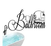 Metal Bathroom Decor,Bathroom Wall Art Metal Word Sign - Vintage Home Wall Art Decoration for Dorm Apartment Entryway Farmhouse