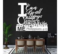 Metal Black I Can Do All Things Through Christ Wall Art, Metal Philippians Bible Verse Wall Art Decor, Scripture Artwork Decoration Modern Sculpture for Living Room,Bedroom Hallway Home Deco